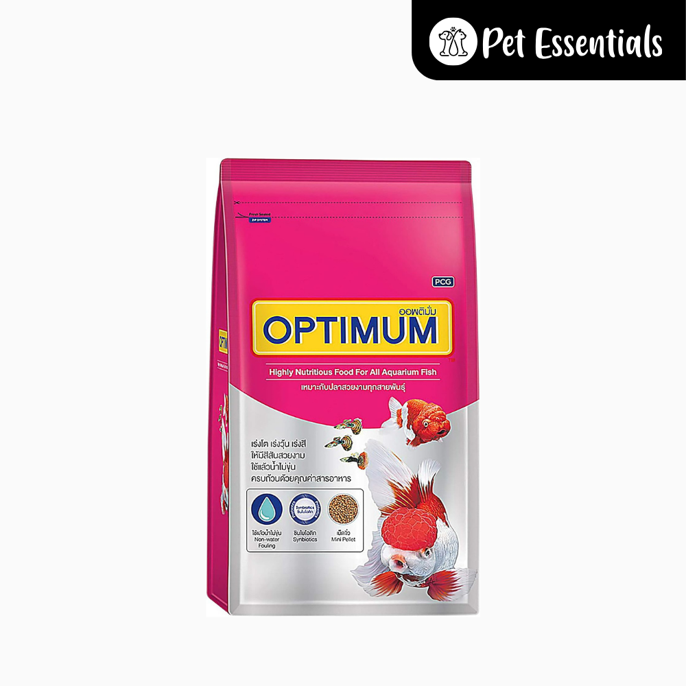 Optimum Highly Nutritious Fish Food (Small Pellet)
