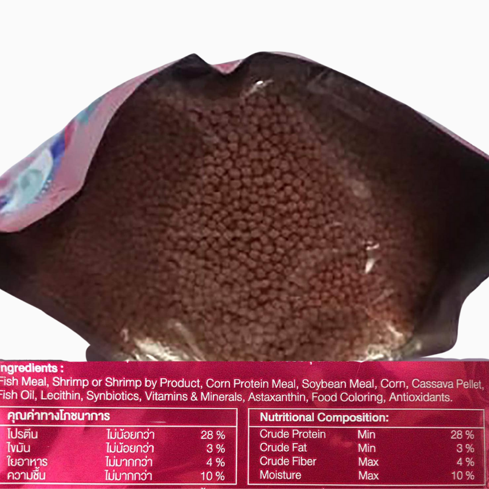 Optimum Highly Nutritious Fish Food (Small Pellet)