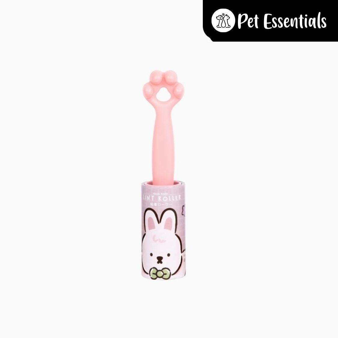 Sticky Roller Hair Remover ( ZR-B02 )