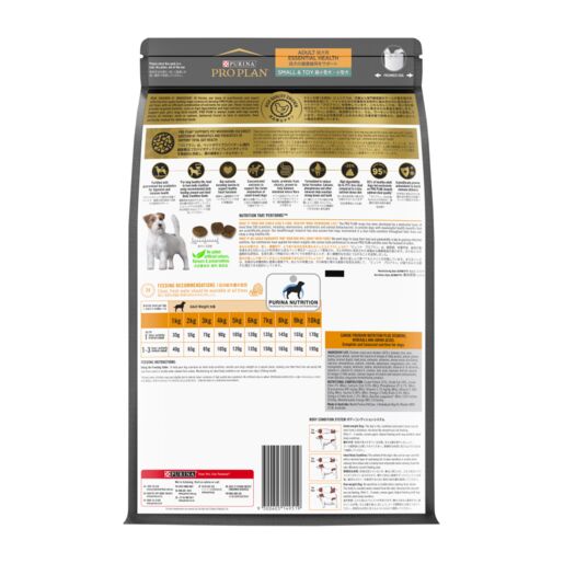 Purina Pro Plan Essential Health Adult Small & Toy Breeds