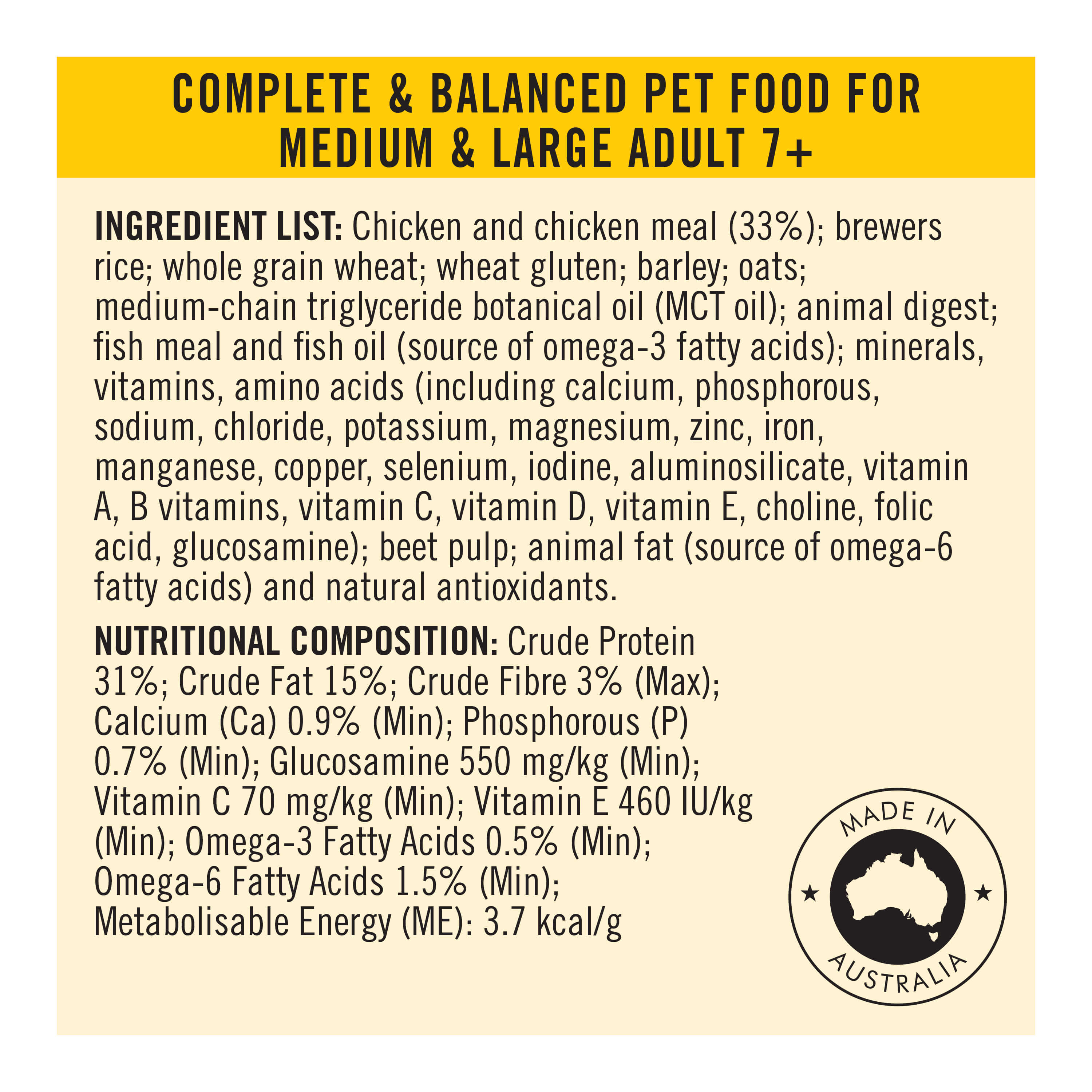 Purina Pro Plan Bright Mind Adult 7+