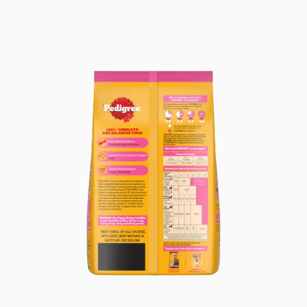 Pedigree Puppy Dry Food ( Chicken & Milk )