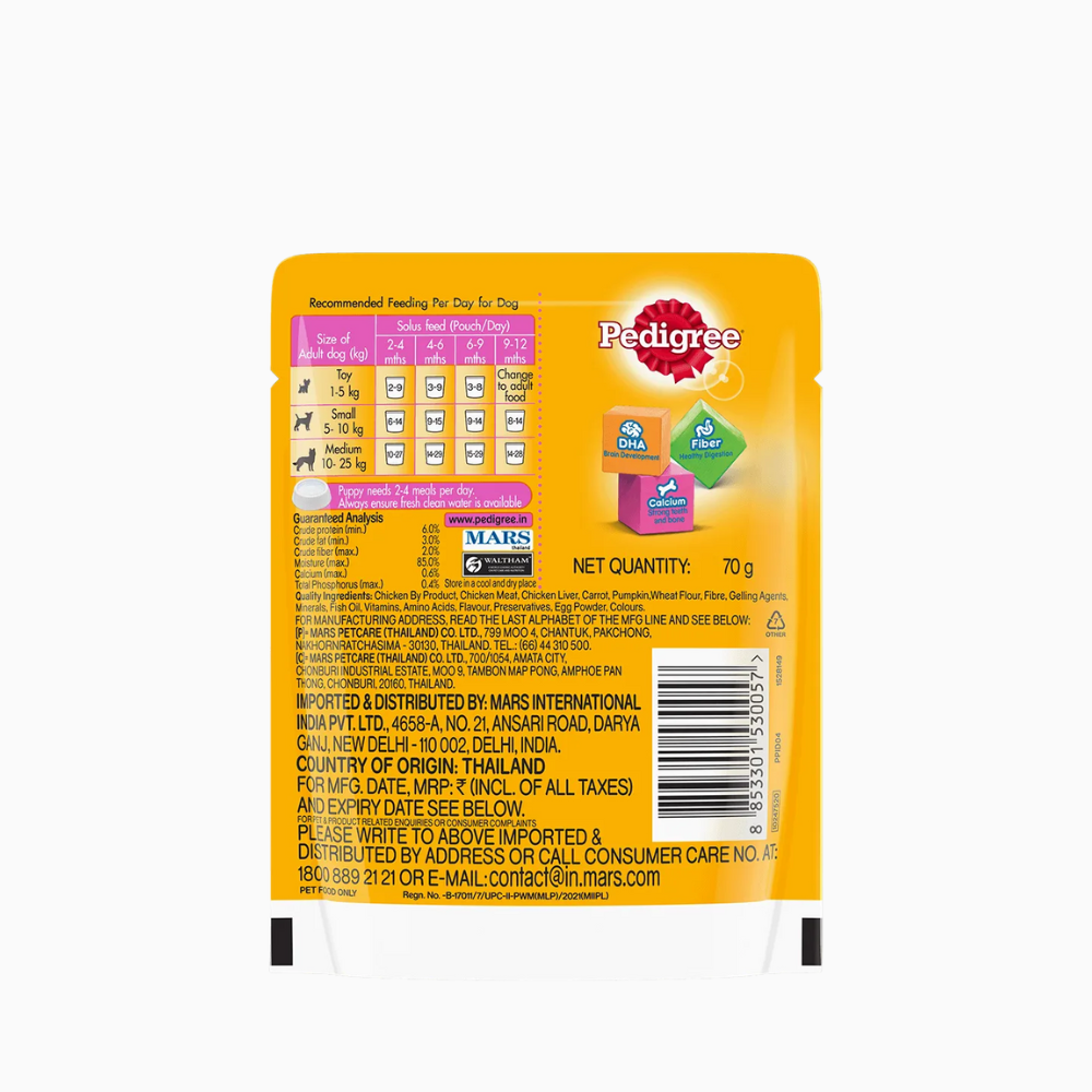 Pedigree Puppy Wet Pouch ( Chicken & Liver )