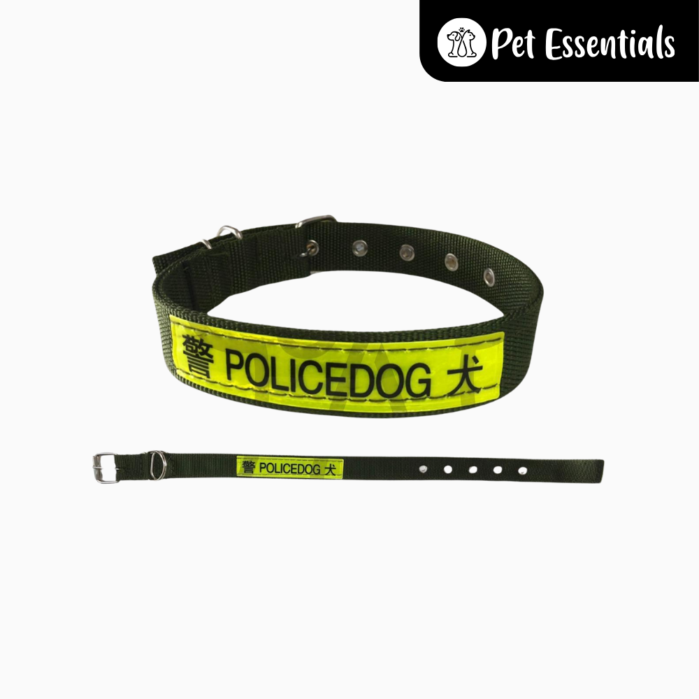 Police Dog Collar