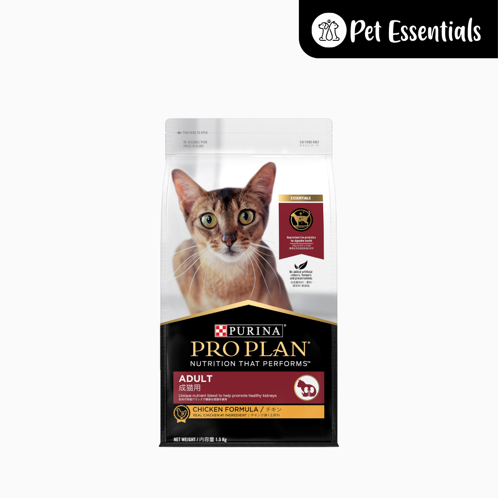 Purina Pro Plan Adult Cat Dry Food Chicken