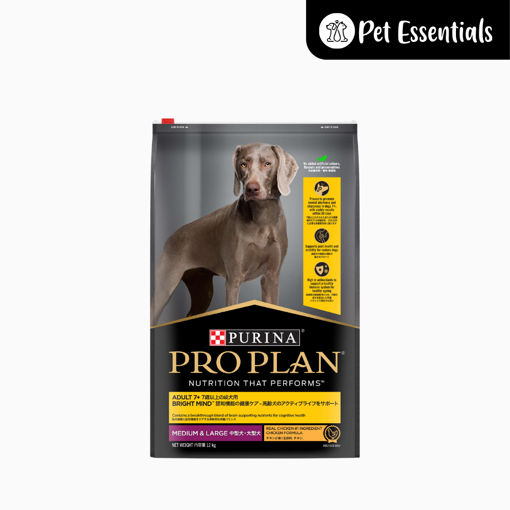 Purina Pro Plan Bright Mind Adult 7+
