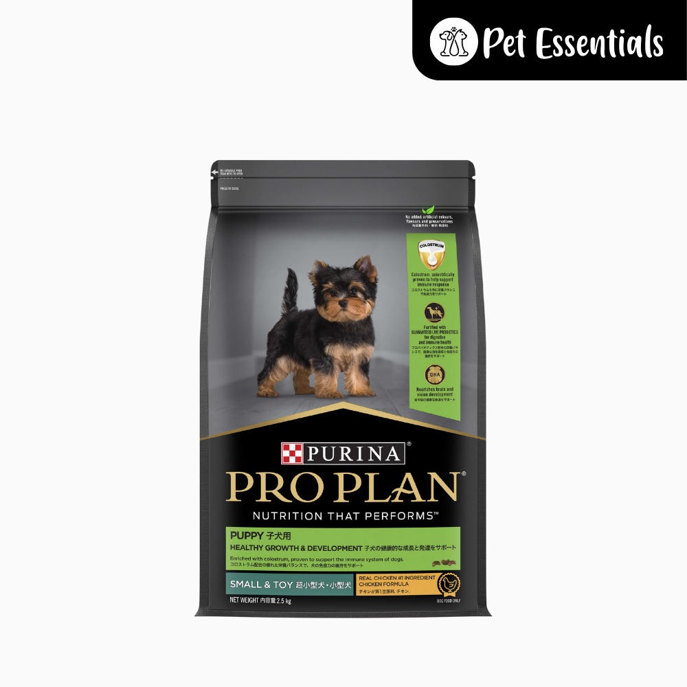Purina Pro Plan Healthy Growth & Development Puppy Small & Toy Breeds