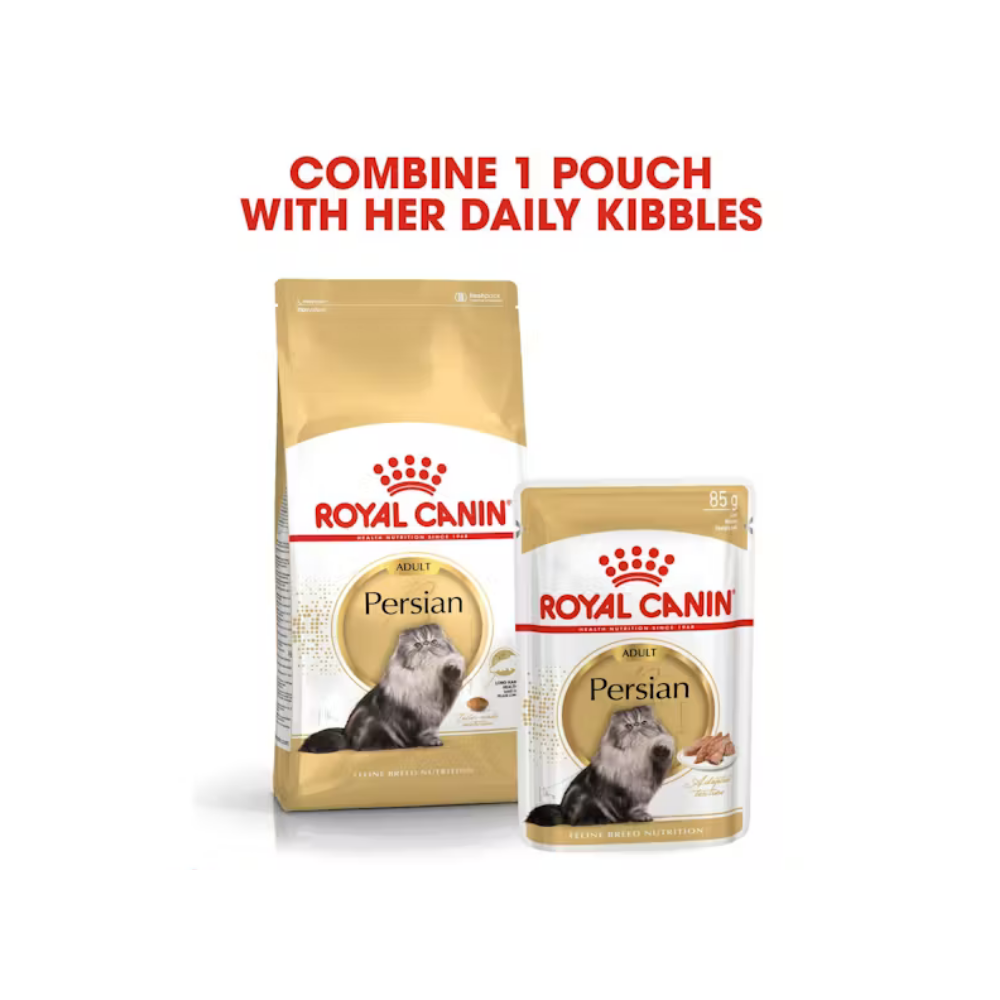 Royal Canin Urinary SO Loaf Cat Wet Pouch