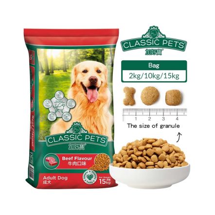 Classic Pets Adult Dry Food Beef
