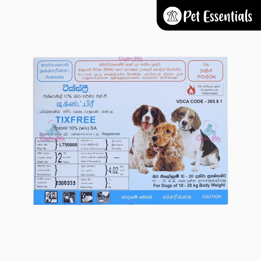 TixFree Spot On For Dogs ( Between 10kg - 20Kg Weight )