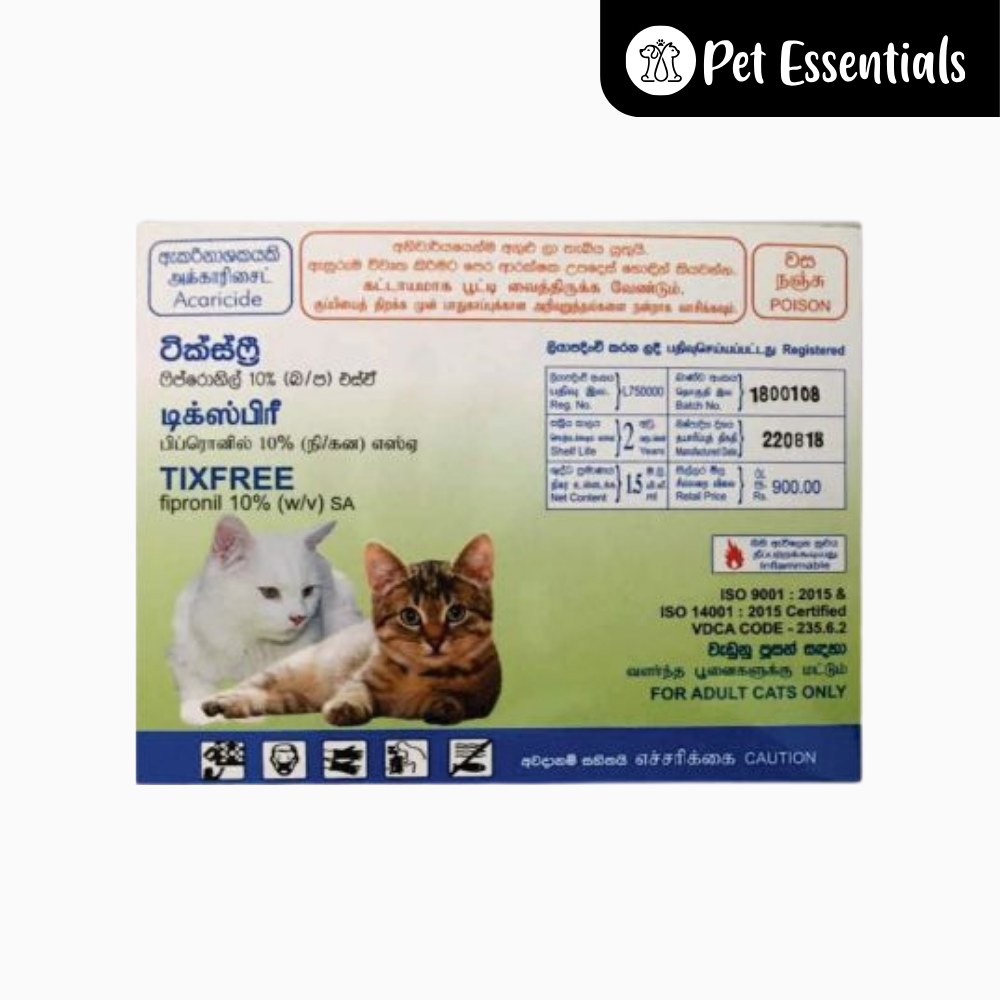 TixFree Spot On ( For Adult Cat )