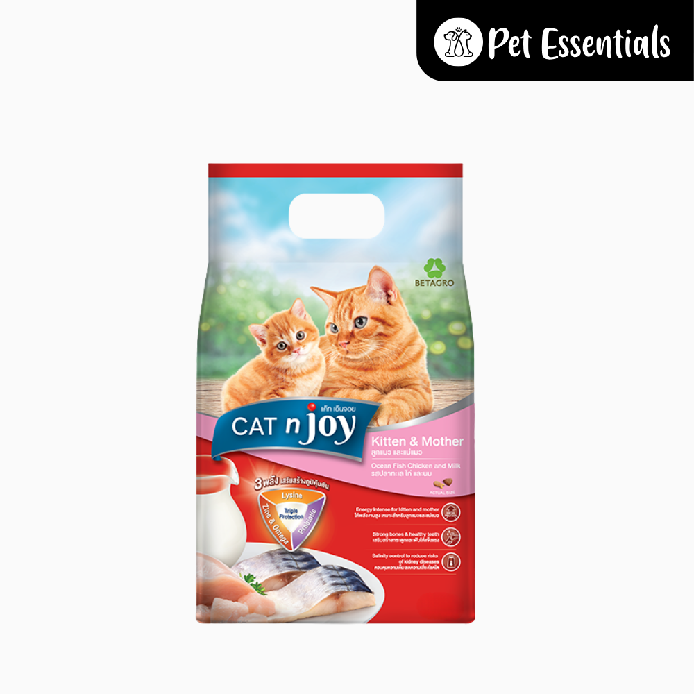 CAT N Joy Kitten & Mother Ocean Fish, Chicken & Milk Flavor