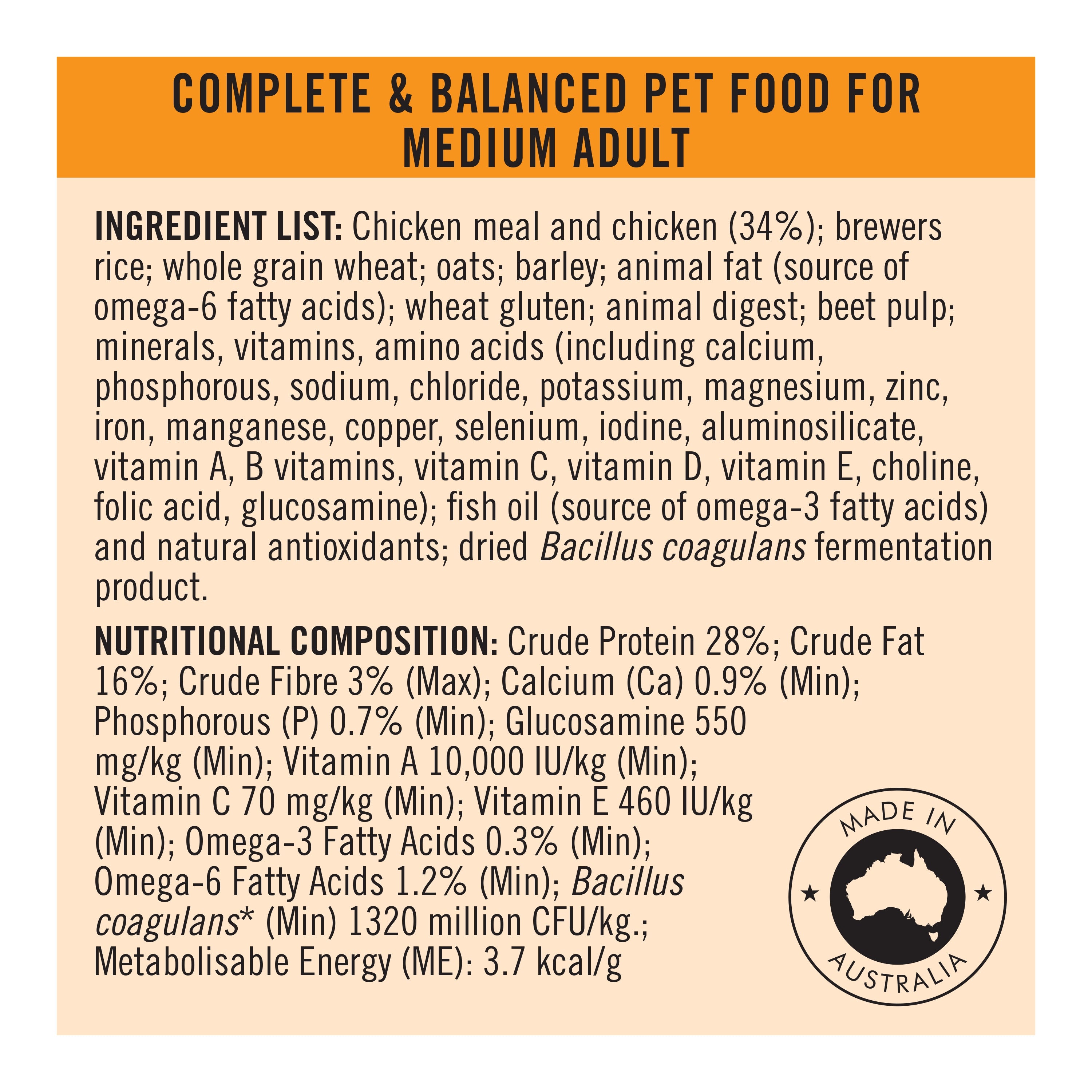 Purina Pro Plan Essential Health Adult Medium breeds