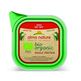 Dog Limited Ingredient Diet