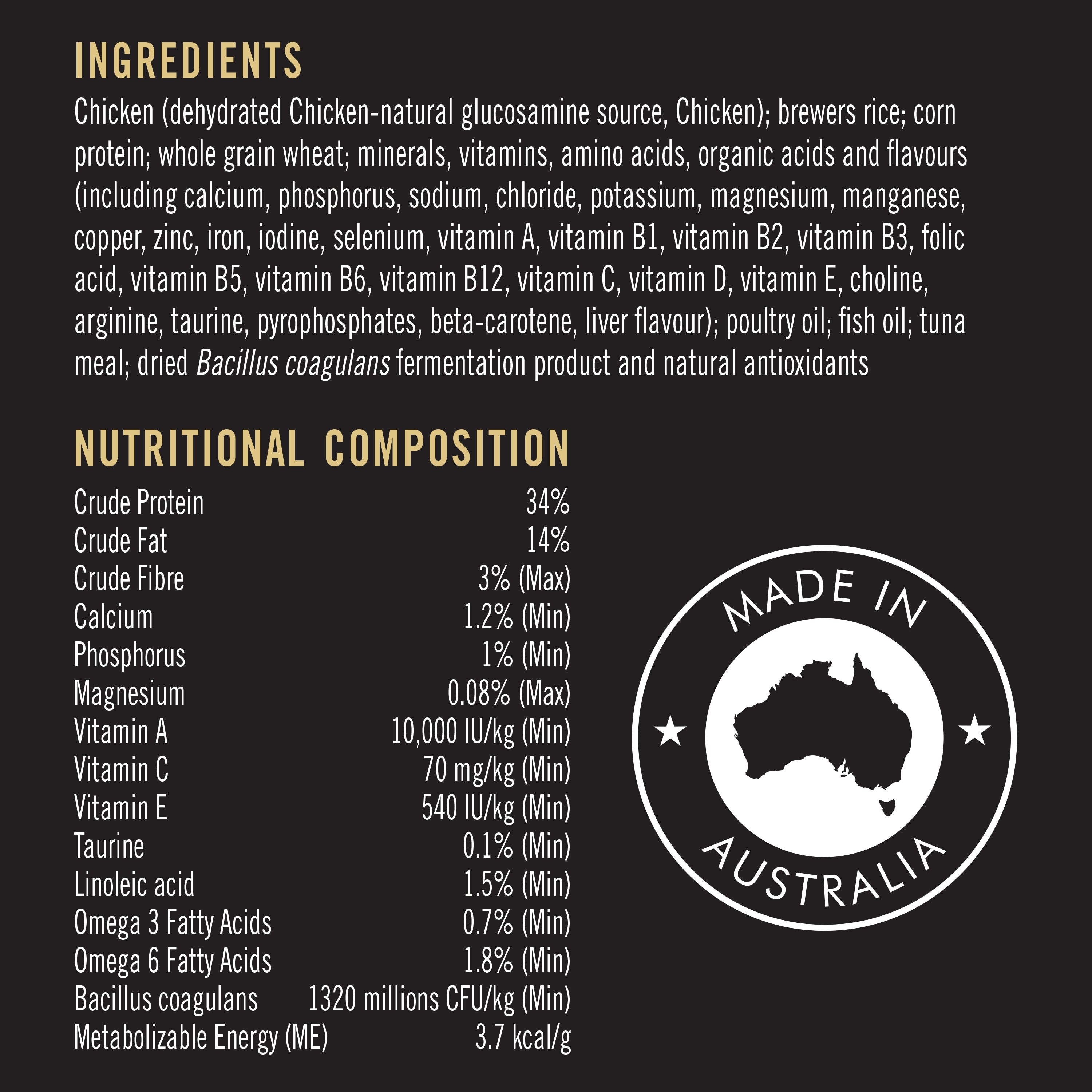 Purina Pro Plan Urinary Care Cat Food