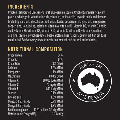 Purina Pro Plan Urinary Care Cat Food