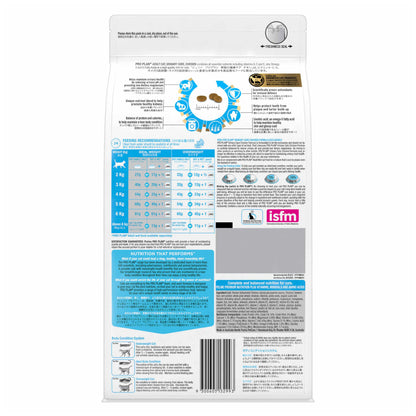 Purina Pro Plan Urinary Care Cat Food