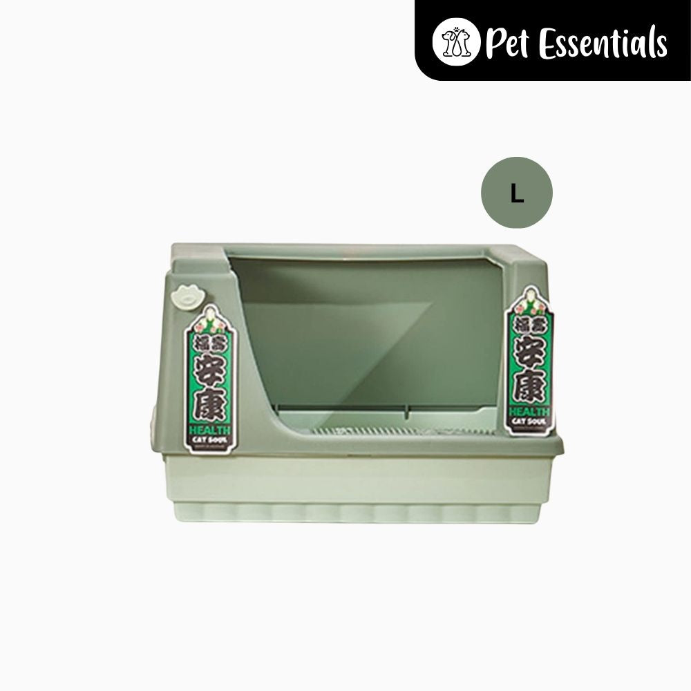 Cat Litter Tray High Sided With Scooper ( CW331 )