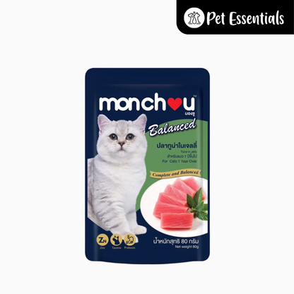 Monchau Complete And Balanced Wet Food For Adult Cat