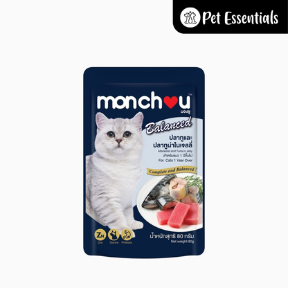 Monchau Complete And Balanced Wet Food For Adult Cat