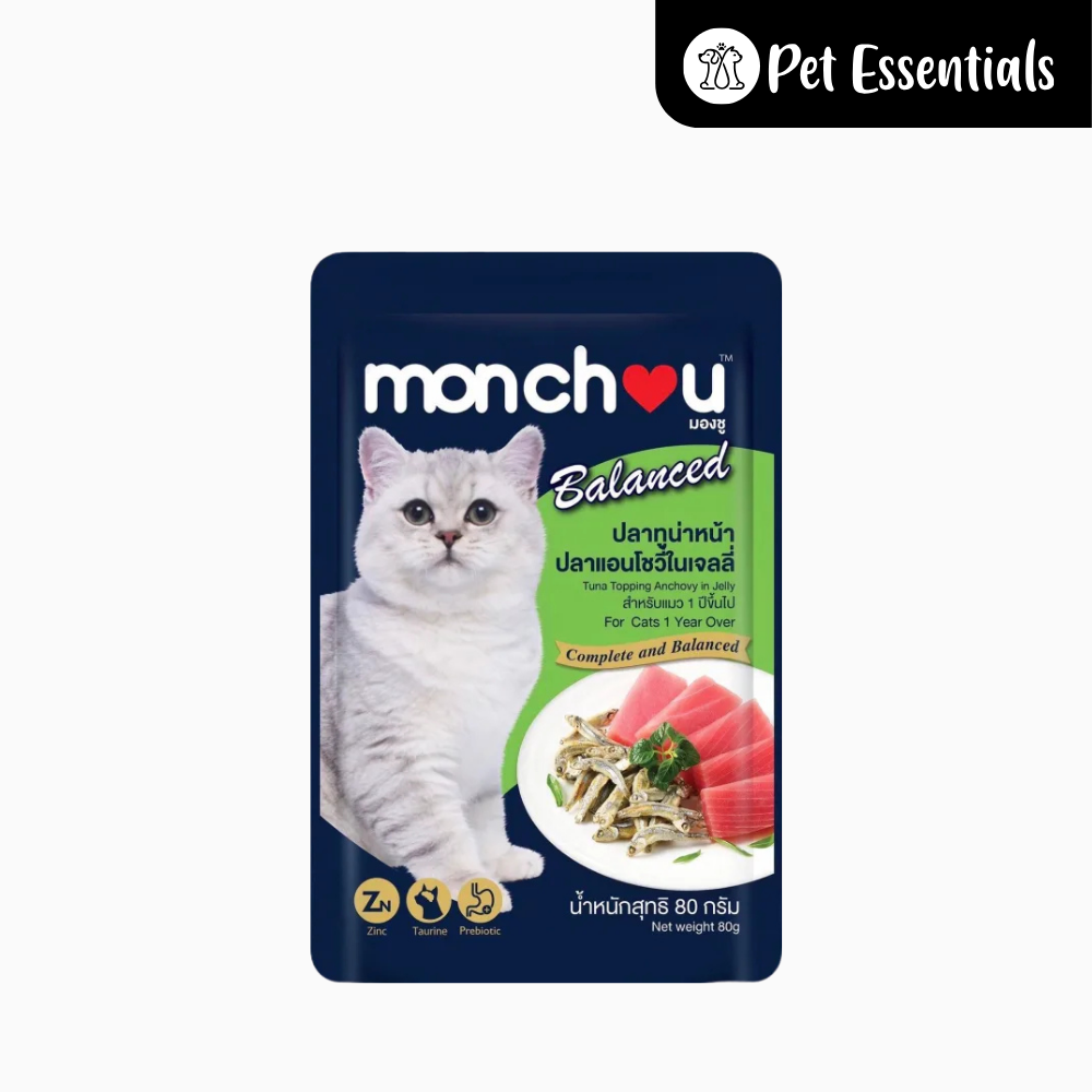 Monchau Complete And Balanced Wet Food For Adult Cat