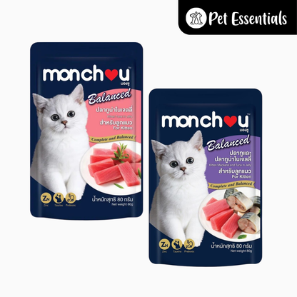 Monchau Complete And Balanced Wet Food For Kittens