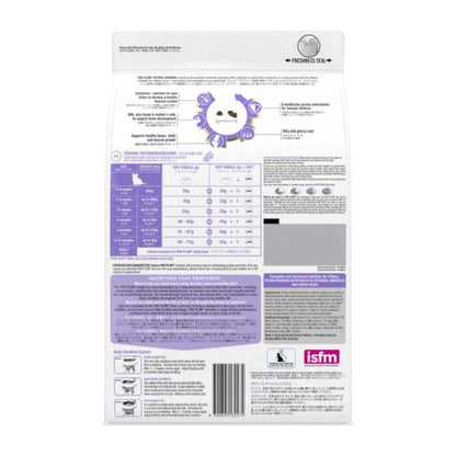 Purina Pro Plan Kitten Dry Food Chicken