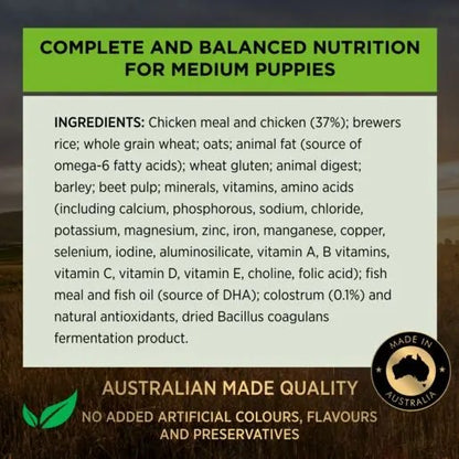Purina Pro Plan Healthy Growth & Development Puppy Medium Breeds
