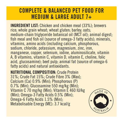 Purina Pro Plan Bright Mind Adult 7+