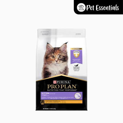 Purina Pro Plan Kitten Dry Food Chicken
