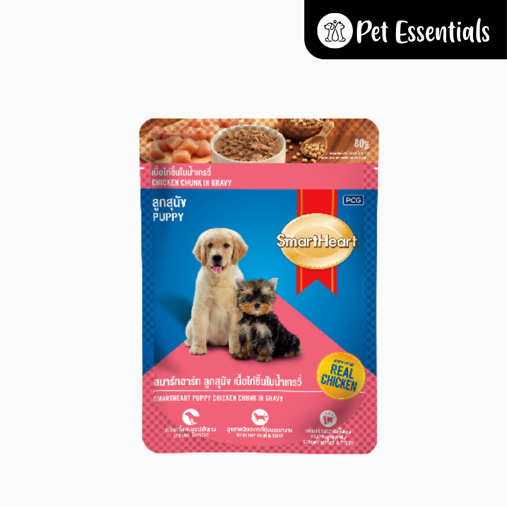 SmartHeart Puppy Wet Pouch