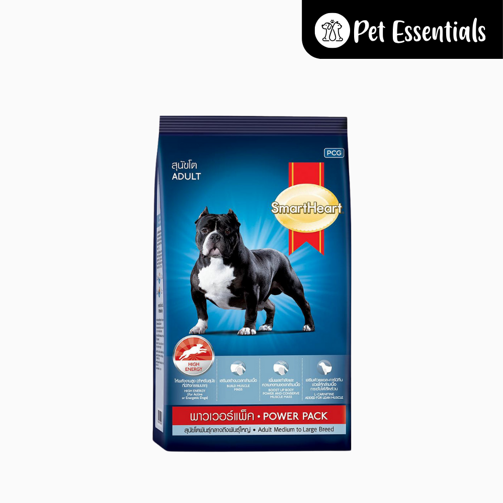 SmartHeart Power Pack Adult Dog Food