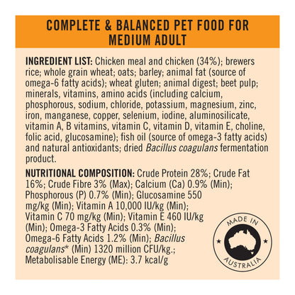 Purina Pro Plan Essential Health Adult Medium breeds